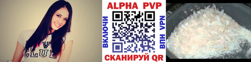 A PVP СК  Бийск 