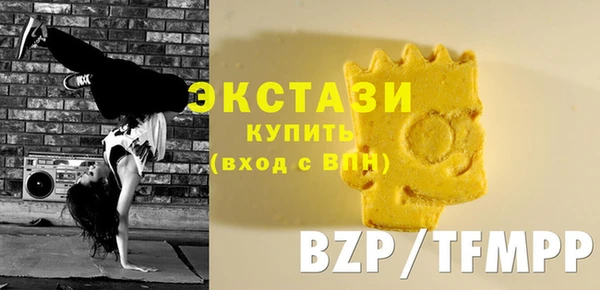 таблы Алзамай