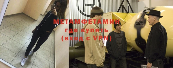 дмт Абинск