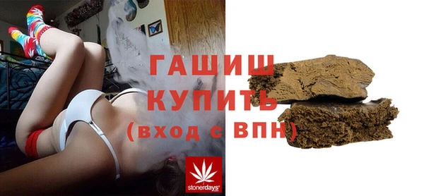а пвп мука Алексин