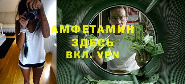таблы Алзамай