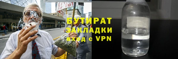 дмт Абинск
