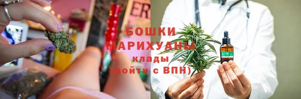 таблы Абдулино