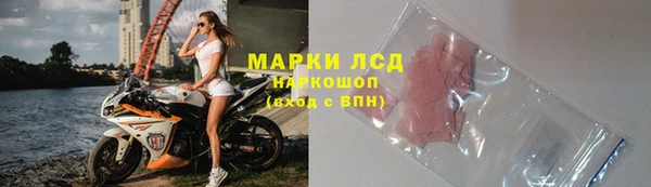 дмт Абинск