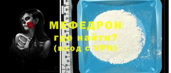 гашиш Навашино