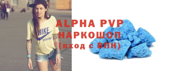 дмт Абинск