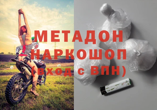 таблы Алзамай