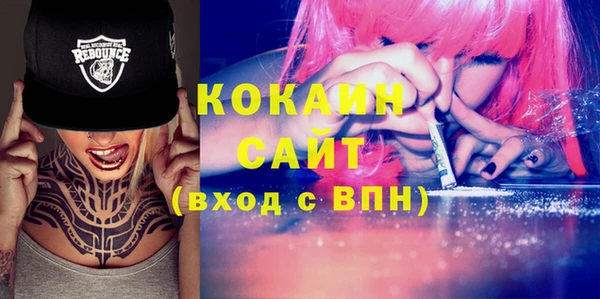 дмт Абинск