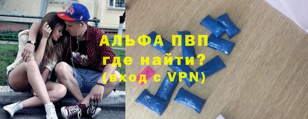 таблы Алзамай