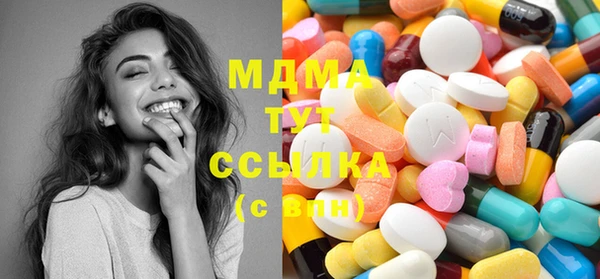 а пвп мука Алексин