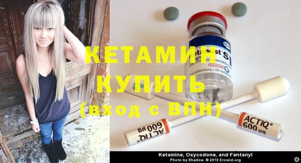 дмт Абинск