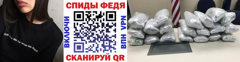 Метамфетамин кристалл  мега ССЫЛКА  Бийск 